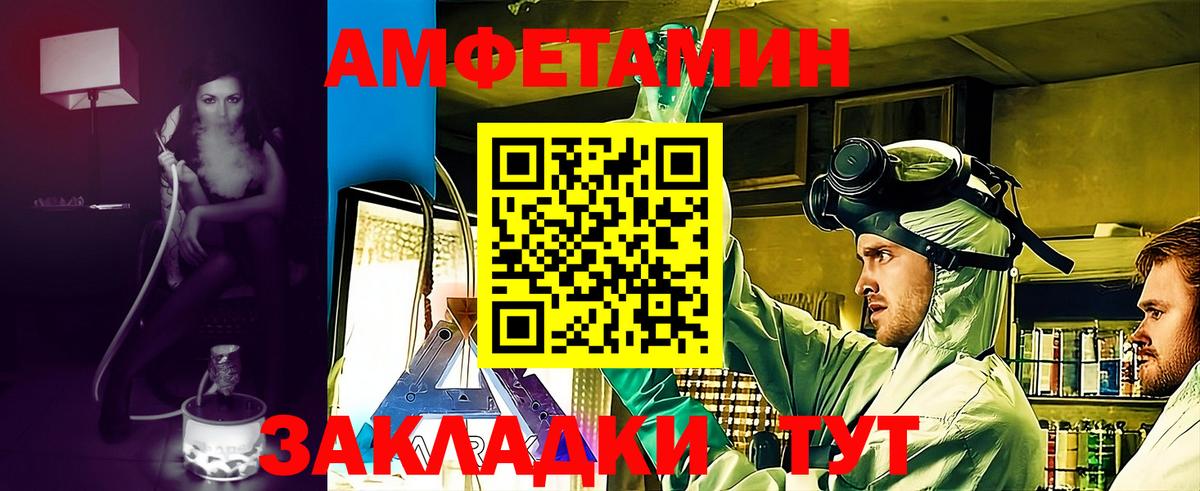 Экстази Кызыл