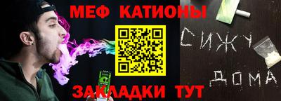 прущая мука Аша