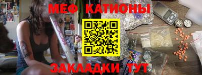 прущая мука Аша