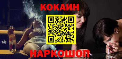 прущая мука Аша