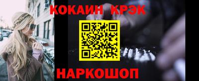 прущая мука Аша