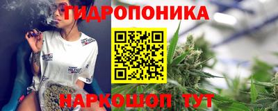 прущая мука Аша
