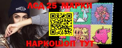 прущая мука Аша