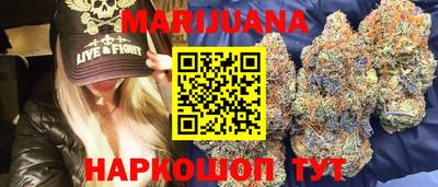 мескалин Ачхой-Мартан