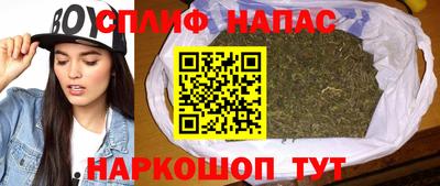 прущая мука Аша