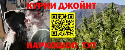 мескалин Ачхой-Мартан
