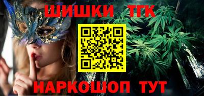 мефедрон мука Баксан