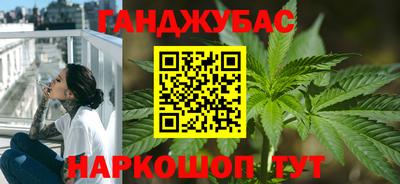прущая мука Аша