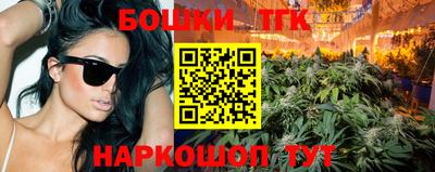 прущая мука Аша