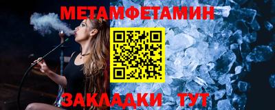 прущая мука Аша