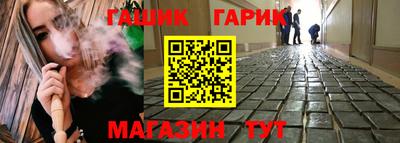 мескалин Ачхой-Мартан