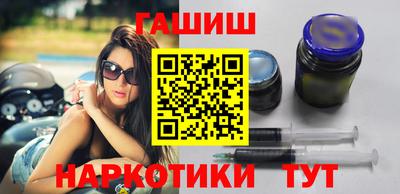 прущая мука Аша