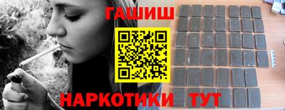 прущая мука Аша