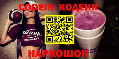 прущая мука Аша