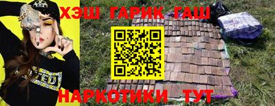 мескалин Ачхой-Мартан