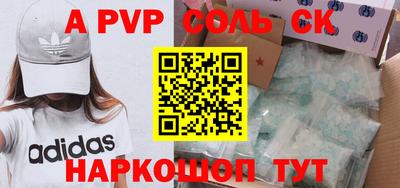 мефедрон мука Баксан
