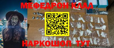 прущая мука Аша